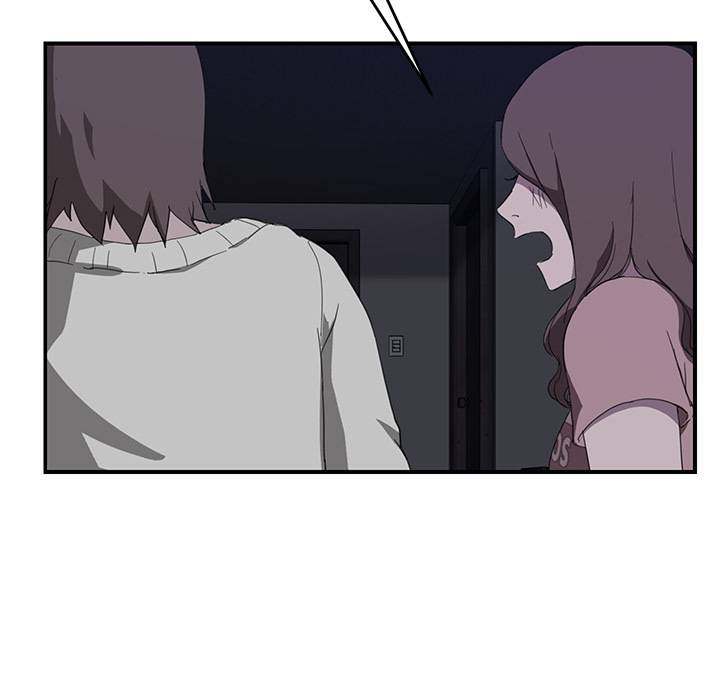 My Stepmom - Chapter 36 - Andromeda 11 page 87 hentai porn comic manga doujin